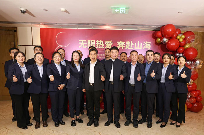 无限热爱 奔赴山海丨工程公司暨王海